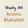 StudyHD Arabic Alphabet