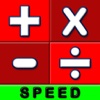 Ace Speed Math