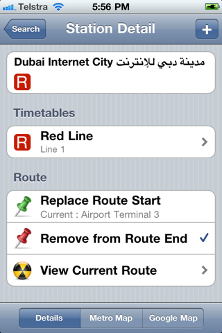 Dubai City Metro screenshot 4