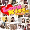 Love Kiss Osaka
