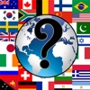 World Flag Quiz