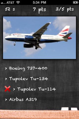 Airplane Quiz - Test Your Passenger Airplane Identification Skills screenshot 2