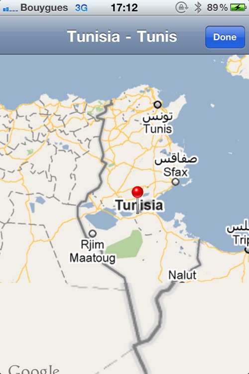 Pendu Géo (Geo Hangman)