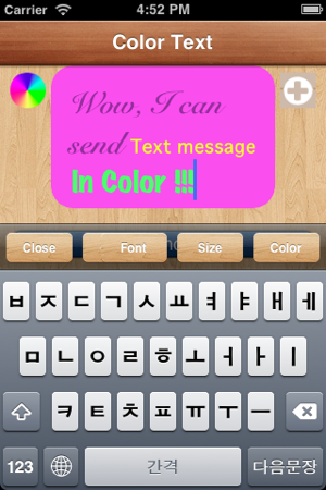 Colors Texting Free +(圖3)-速報App