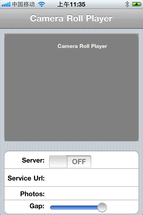 camera roll player