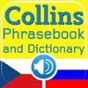 Collins Czech<->Russian Phrasebook & Dictionary with Audio