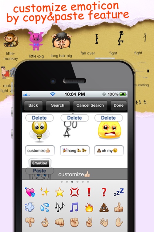 Animated Emoticons™ for MMS Text Message, Email!!!(FREE) screenshot-3