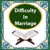 MarriageAyat