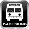 大高雄極速公車 Speed Bus KH