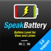 SpeakBattery