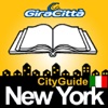 New York Giracittà - CityGuide ITA