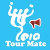 Expo 2010 Tour Mate (+Voice)