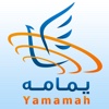 Yamamah