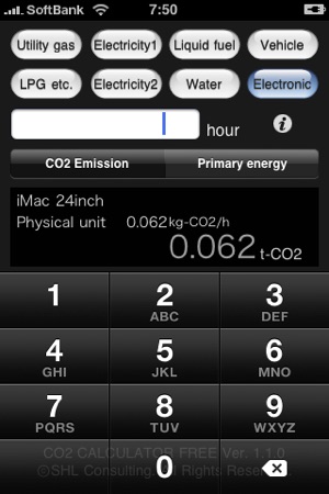 CO2 CALCULATOR FREE(圖3)-速報App