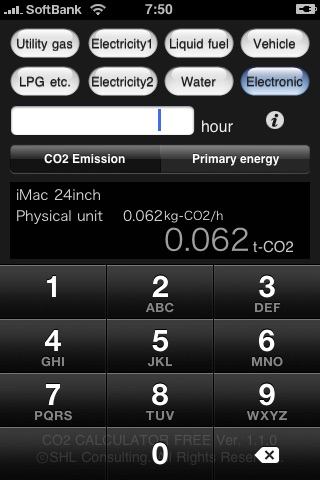 CO2 CALCULATOR FREE