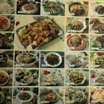 160 Chinese CuisineMenu  Cooking Free
