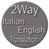 2Way Italian / English Translation