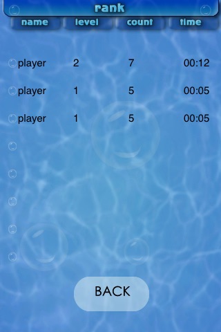 Water Cube screenshot-4