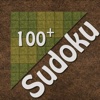 100 plus Sudoku Lite