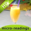 微閱讀•健康蔬果汁iPad版