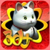 Lucky Cats 3D+