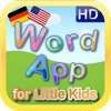 ABC 123 Word App HD - English German edition