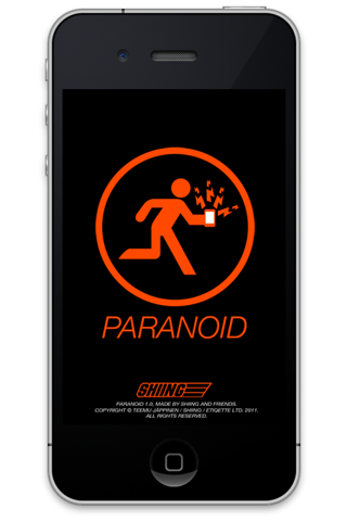 Paranoid: Dead Escape Standalone screenshot 2