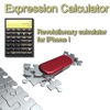 Calculatrice par expression PRO