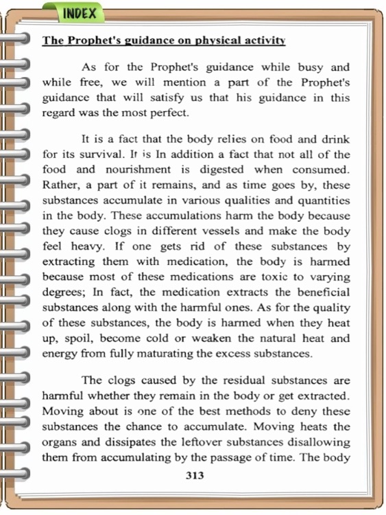 Medicine Of Prophet (Salallahu Alayhi Wasallam) ( MEDICINE IN ISLAM )