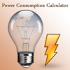Power Consumption Calculator