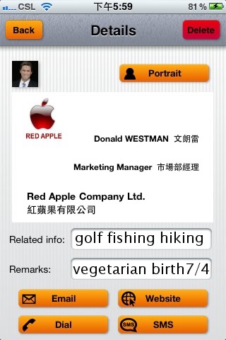 1goo Intelligent Business Card System screenshot-3
