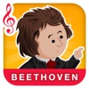 Beethoven - Radio Classique