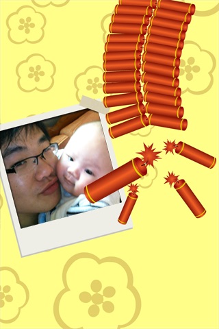 Chinese New Year Greeting Cards screenshot-4