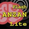 Flash ANZAN Lite