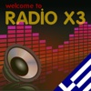 Ραδιόφωνα από την Ελλάδα - X3 Greece Radio
