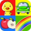 BabyApps: Flash Cards