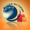 אשמורת - הסתדרות המורים