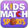 Kids Match Sports