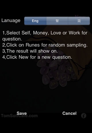 Rune Draw screenshot-3