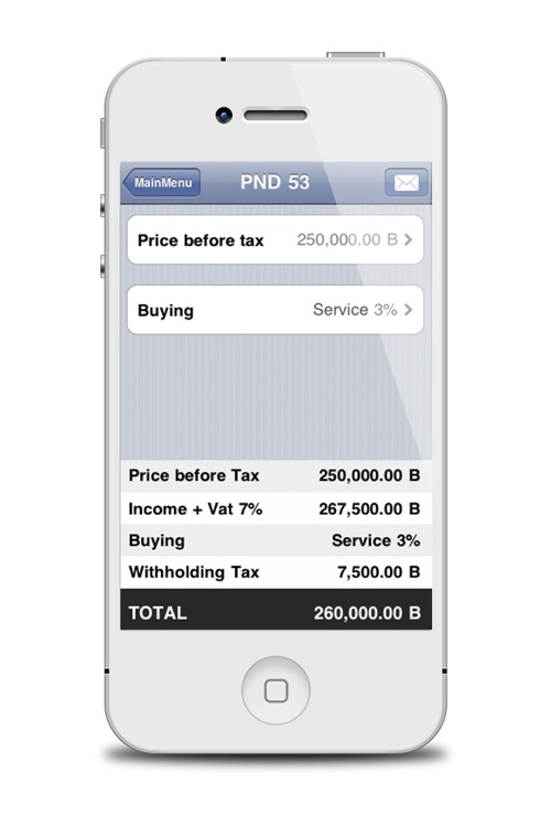 Thailand Tax Calculator by Devsenses Co., Ltd.