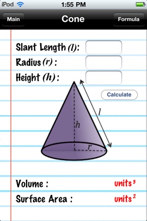 Mensuration(圖3)-速報App