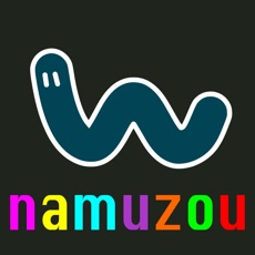 Activities of Namuzou