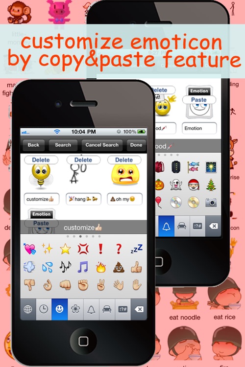 Animated Emotions™ for MMS Text Message, Email!!(FREE)