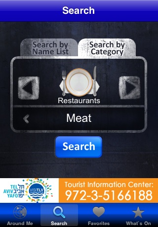 VISITLV Tel Aviv-Jaffa Official Guide screenshot-3