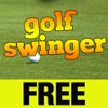 Golf Swinger