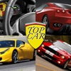 Unlimited Top Cars Wallpapers