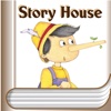 [영한대역] 피노키오 - 영어로 읽는 세계명작 Story House