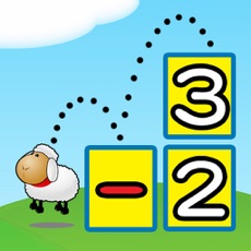 Activities of Aardy's Subtraction Fun