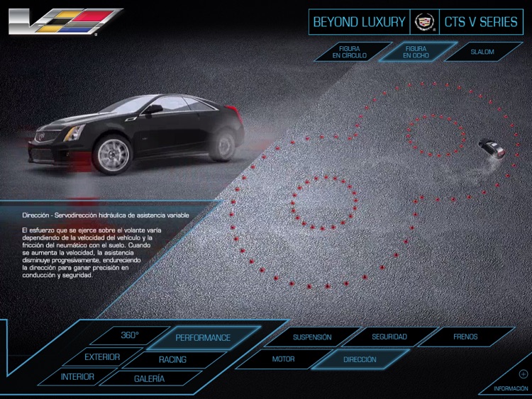 Cadillac CTS V Series screenshot-3