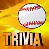 Baseball FunBlast! Trivia